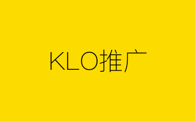 KLO推广-营销策划方案行业大数据搜索引擎