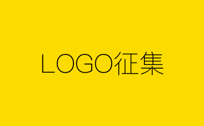 LOGO征集-营销策划方案行业大数据搜索引擎