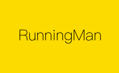 RunningMan-营销策划方案行业大数据搜索引擎