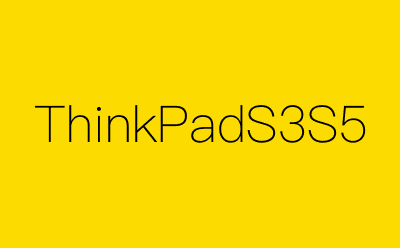 ThinkPadS3S5-营销策划方案行业大数据搜索引擎