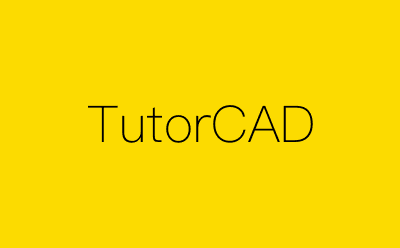 TutorCAD-营销策划方案行业大数据搜索引擎