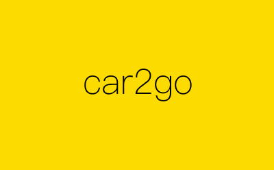 car2go-营销策划方案行业大数据搜索引擎