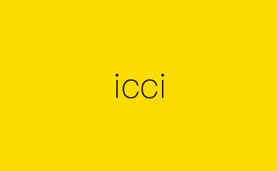 icci-营销策划方案行业大数据搜索引擎
