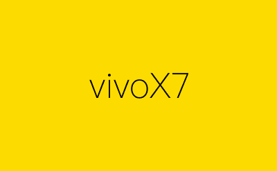 vivoX7-营销策划方案行业大数据搜索引擎